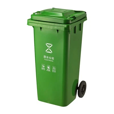 240L Basura iti Ruar